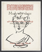 Frontispiece – Bust