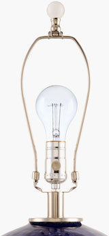 Elvian Accent Table Lamp